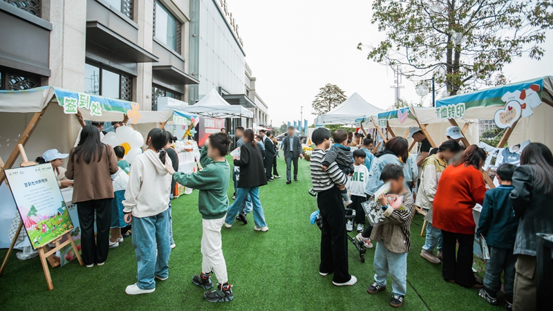 橫店星耀城舉辦“五一好FUN假 打卡星耀城”活動